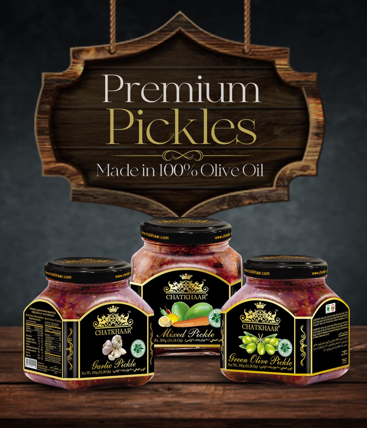Pickles products